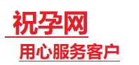 海淀捐卵试管助孕机构-代媽网